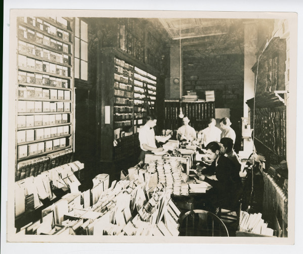 Courthouse 1937